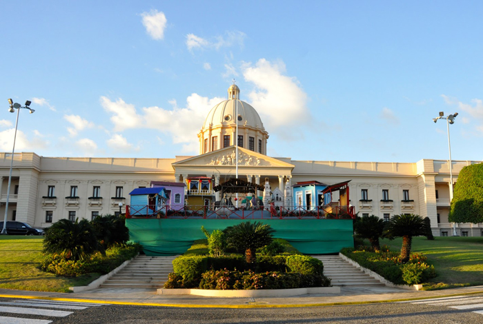 ドミニカ共和国大統領府
