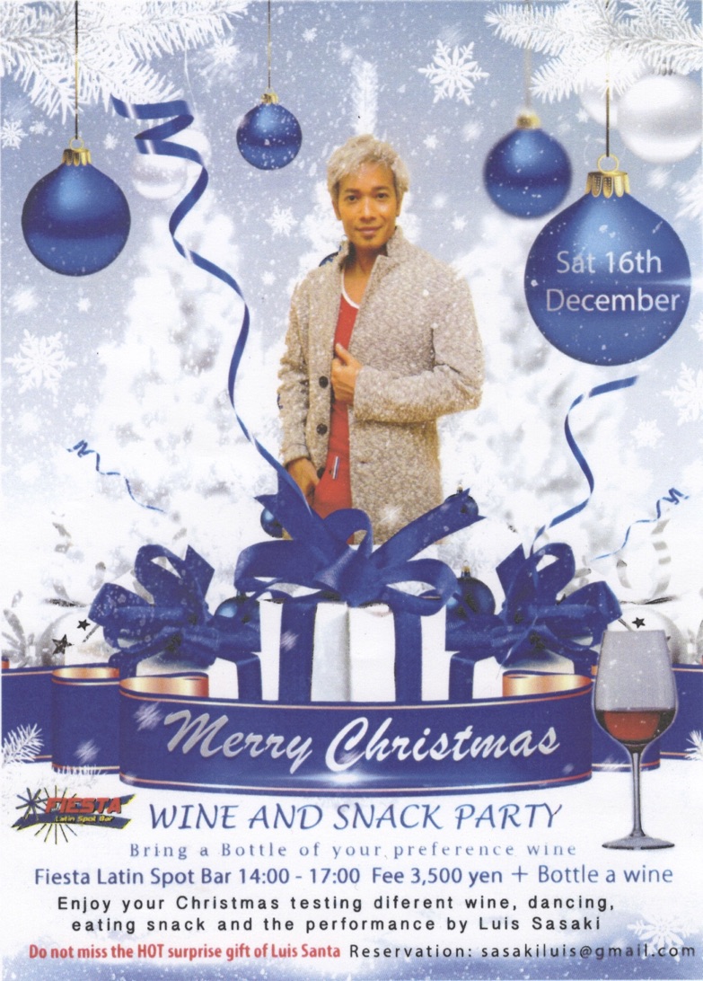 Luis Sasakiさん主催Wine & Snack Party (Fiesta de Navidad por el Sr. Luis Sasaki, “Wine & Snack Party”)